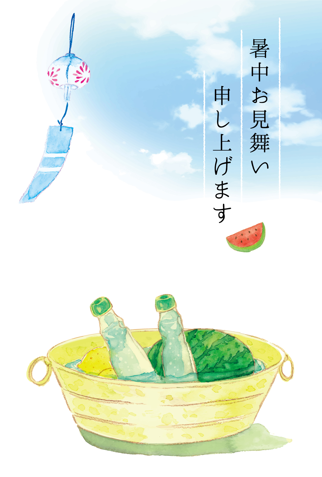 『 フリート夏季休暇のお知らせ 』